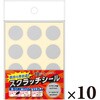 44-72200 スクラッチシール タカ印(ササガワ) 06760980