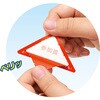 5-70729 スッキリくじ まとめ買い タカ印(ササガワ) 06761007
