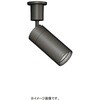 ERS6909BA スポットライトLEDZ LAMP JDR-Hiシリーズ ENDO(遠藤照明) 06761260