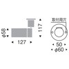 ERS6909BA スポットライトLEDZ LAMP JDR-Hiシリーズ ENDO(遠藤照明) 06761260