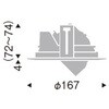 ERD7340WA ユニバーサルダウンライト LEDZ Rsシリーズ 2400TYPE 150埋込穴 ENDO(遠藤照明) 06762012
