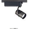 EFS6383BA スポットライト  Tunable LEDZ ENDO(遠藤照明) 06761461