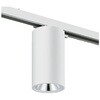 ERG5554WA シーリングダウンライト LEDZ LAMP JDR -Hiシリーズ ENDO(遠藤照明) 06761592