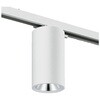 ERG5554WA シーリングダウンライト LEDZ LAMP JDR -Hiシリーズ ENDO(遠藤照明) 06761592