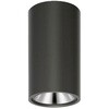 ERG5552BA シーリングダウンライト LEDZ LAMP JDR -Hiシリーズ ENDO(遠藤照明) 06761662