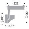 ERS6150WA スポットライト LEDZ Rsシリーズ 4000TYPE/3000TYPE ENDO(遠藤照明) 06762529