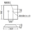 EFK9472WA スクエアベースライト TWIN TUBEシリーズ ENDO(遠藤照明) 06761759