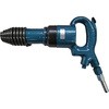 AA-1ASP(R) NPK チッパー 丸込み 日本ニューマチック工業 06761763