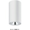 ERG5552WA シーリングダウンライト LEDZ LAMP JDR -Hiシリーズ ENDO(遠藤照明) 06761829