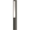 ERL8231HA スリムローポール LEDZ Slim Low Poleシリーズ ENDO(遠藤照明) 06762118