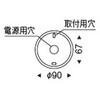 ERP7520DB ペンダントライト フレンジタイプ ENDO(遠藤照明) 06761321