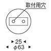 XRP6055WA 因州和紙 ペンダントライト ENDO(遠藤照明) 06761680