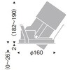 ERD6843WA ハイパワーユニバーサルダウンライト ARCHIシリーズ ENDO(遠藤照明) 06762827