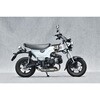 10140-71DT1 26～DAX125 SPEC-A DOWN TYPE-1 JMCA 認証制度適合 ヤマモトレーシング 06763220
