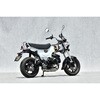 10140-71DT1 26～DAX125 SPEC-A DOWN TYPE-1 JMCA 認証制度適合 ヤマモトレーシング 06763220