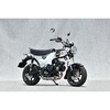 10140-71DT1 26～DAX125 SPEC-A DOWN TYPE-1 JMCA 認証制度適合 ヤマモトレーシング 06763220