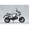 10140-71UCN 26～DAX125 SPEC-A UP-TYPE カーボン JMCA 認証制度適合 ヤマモトレーシング 06763238