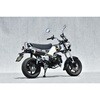 10140-71UCN 26～DAX125 SPEC-A UP-TYPE カーボン JMCA 認証制度適合 ヤマモトレーシング 06763238