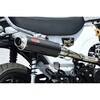 10140-71UCN 26～DAX125 SPEC-A UP-TYPE カーボン JMCA 認証制度適合 ヤマモトレーシング 06763238