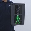 JNT-S1R 手持ち歩行者用信号機歩灯ちゃんリモコンタイプ ジェイウィン(J win) 06764270