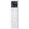 FX552WA Smart LEDZ Lite専用 Liteリモコン 白 ENDO(遠藤照明) 06764340
