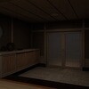 CLM6D-MWS-EN LEDシーリングライト 人感センサー搭載 調光 アイリスオーヤマ 06764471