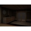 CLM8D-MWS-EN LEDシーリングライト 人感センサー搭載 調光 アイリスオーヤマ 06764516