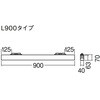 NNN56969KRM1 配線ダクト取付型 LED ベースライト sB 高光束調光(ライコン別売) L900 リベコム Panasonic(パナソニック) 06764541