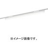 NNN55051KLE1 配線ダクト取付型 LED ベースライト sBシリーズ低光束タイプ L1200タイプ 非調光 Panasonic(パナソニック) 06764577