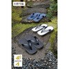ZR-150 小粋雪駄 風香(FU-KA) 06764629