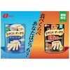 - [冷蔵]なめらかチータラ ピザポテトの風味 なとり 06764690