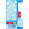 - [冷蔵]カルシウムの多いミルク 江崎グリコ 06764769