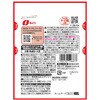 - [冷蔵]なめらかチータラ 辛子明太子 なとり 06764778
