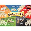 - [冷蔵]なめらかチータラ 辛子明太子 なとり 06764778