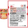 - [冷蔵]なとり なめらかチータラ おつまみ セット 5種類 各1個(カマンベール モッツアレラ ブラックペッパー ピスタチオ 辛子明太子) なとり 06764821