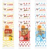 - エースベーカリー 今日の朝ごはんバウムクーヘン セット ミルク 甘熟王バナナ チョコ 各4個 合計12個 スティック 個包装 エースベーカリー 06764979