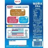 - 毎日骨太 スキム スティックタイプ 雪印メグミルク 06764988