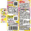 - キッコーマン 人気豆乳200ml 6種アソートセット キッコーマンソイフーズ 06765067