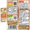 - キッコーマン 人気豆乳200ml 6種アソートセット キッコーマンソイフーズ 06765067