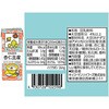 - キッコーマン 人気豆乳200ml 6種アソートセット キッコーマンソイフーズ 06765067