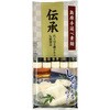- 島原手延そうめん 伝承 長崎県有家手延素麺 06765566