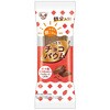 - 今日の朝ごはん しっとりチョコバウム エースベーカリー 06765119