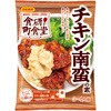 - 食研町食堂 チキン南蛮の素 日本食研 06765137