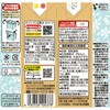 - 豆乳飲料 ジャスミンティー キッコーマンソイフーズ 06765250