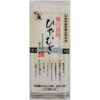 - 新・麺の道場ひやむぎ 高尾製粉製麺 06765496