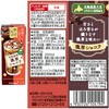 - キッコーマン 至福のご褒美シリーズ 3種アソートセット キッコーマンソイフーズ 06765390