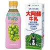 - フルーティスシャインマスカット×牛乳アソートセット スマイルスプーン 06765530