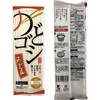 - はくばく のどゴシ麺2種アソートセット(各3個) はくばく 06765706