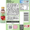 - フルーティスあまおう×牛乳アソートセット スマイルスプーン 06765758