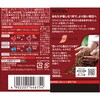 - ネスカフェ エクセラ ネスカフェ 06889421